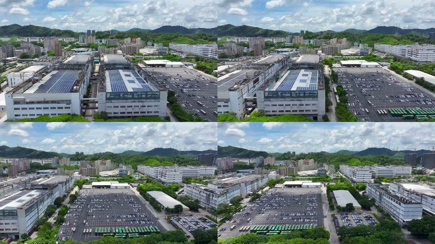 科技前沿企业园区高端装备制造供应链金融供应链太阳能光伏工厂制造业