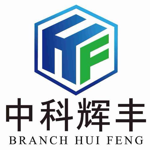 石文先 - 北京中科辉丰科技 - /高管/股东 - 爱企