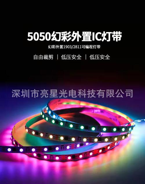 6成交5000件深圳灯匠科技3年华艺品牌相似同款2工厂直销led