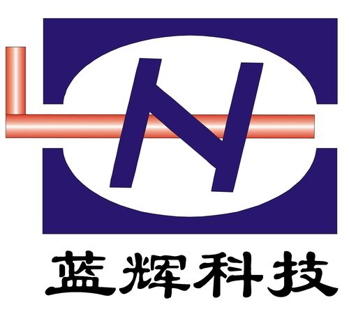 西安蓝辉科技股份主营产品:中频炉