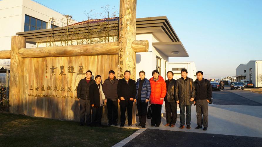 院企合作助推本市香菇工厂化产业发展